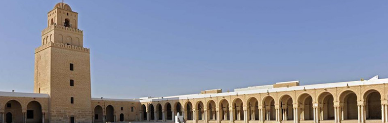 Kairouan