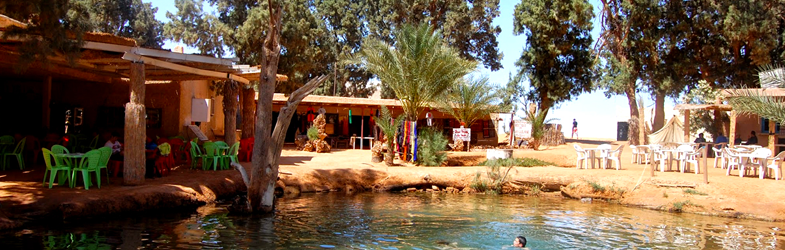 Ksar ghilaine